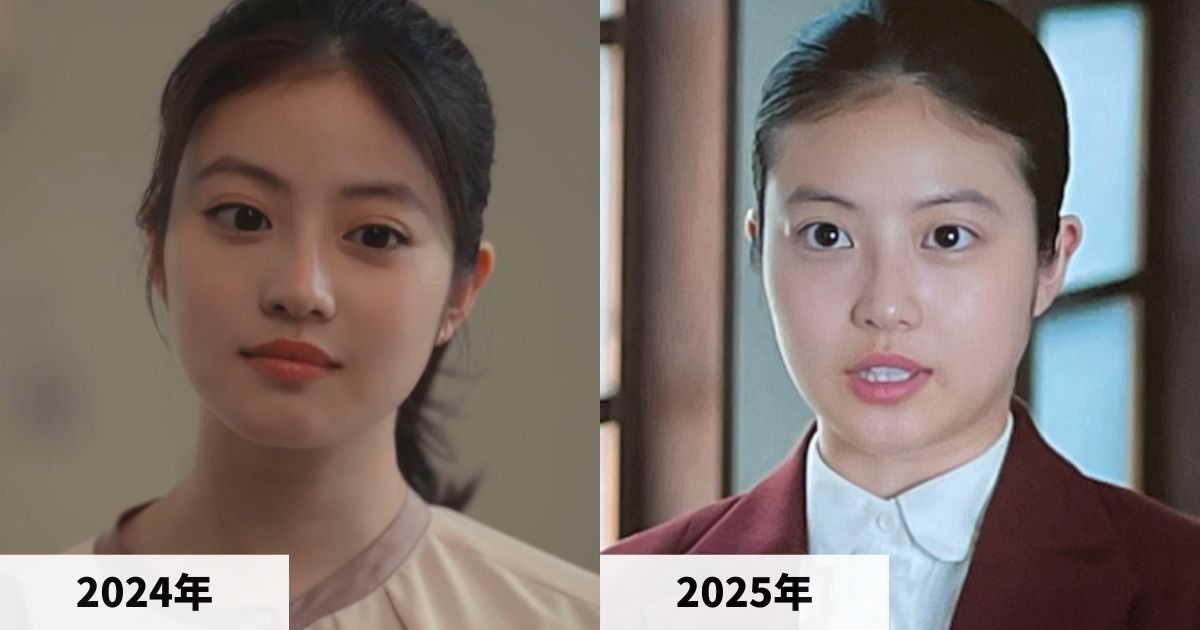 2024年と2025年の今田美桜さんの顔の比較画像