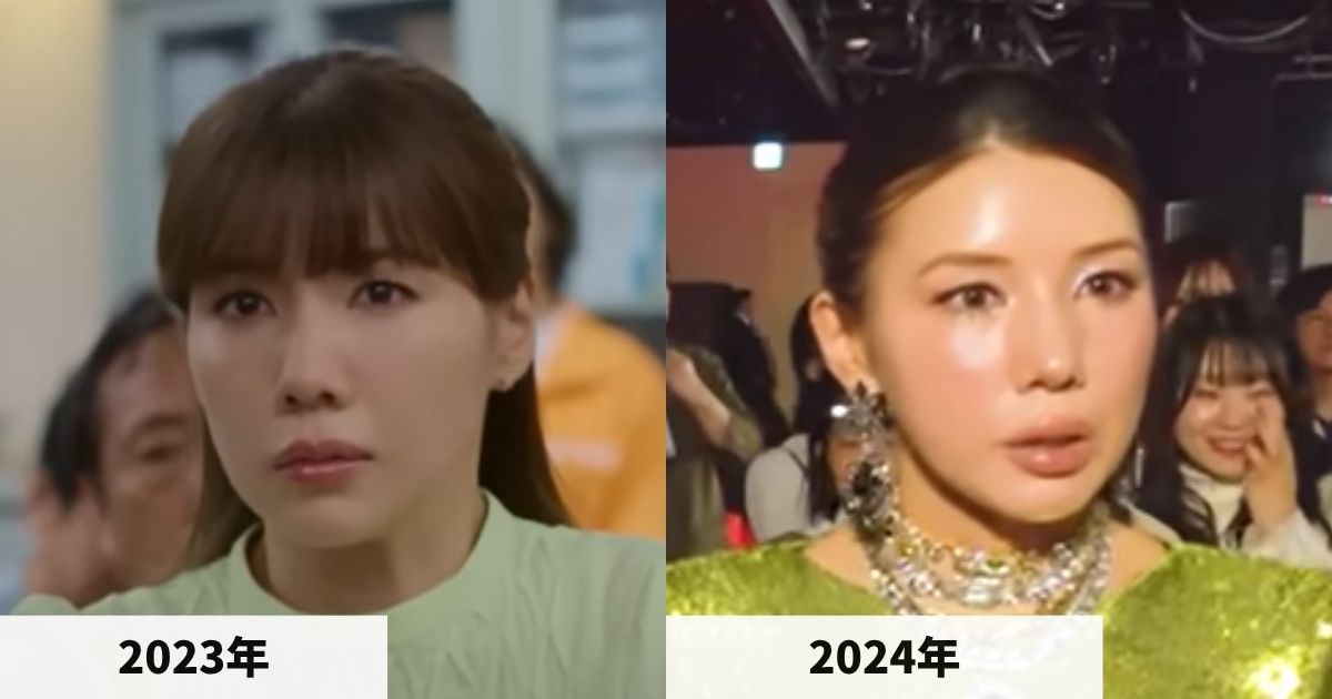 2023年と2024年の仲里依紗さんの顔の比較画像