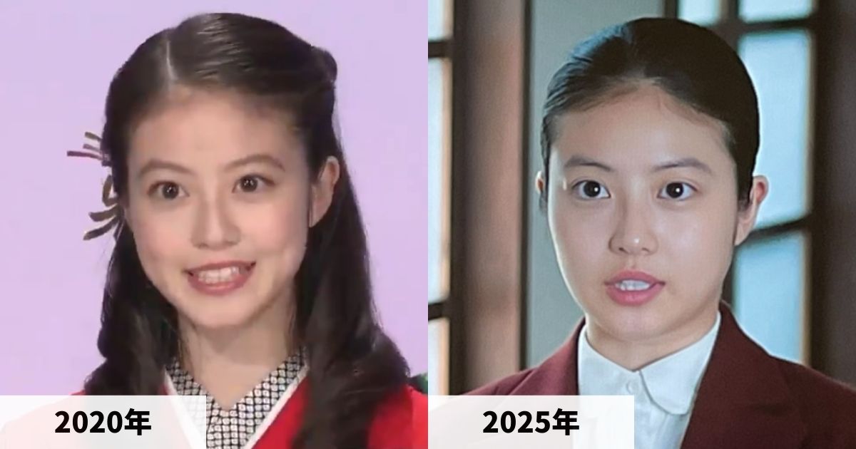 2020年と2025年の今田美桜さんの顔の比較画像