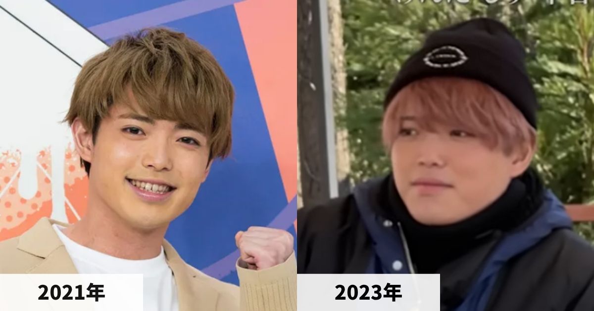 2021年と2023年のトラジャ吉澤閑也の顔の比較画像
