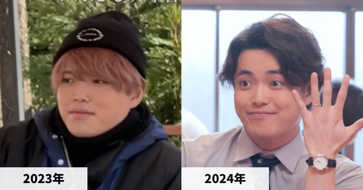 2023年と2024年のトラジャ吉澤閑也の顔の比較画像
