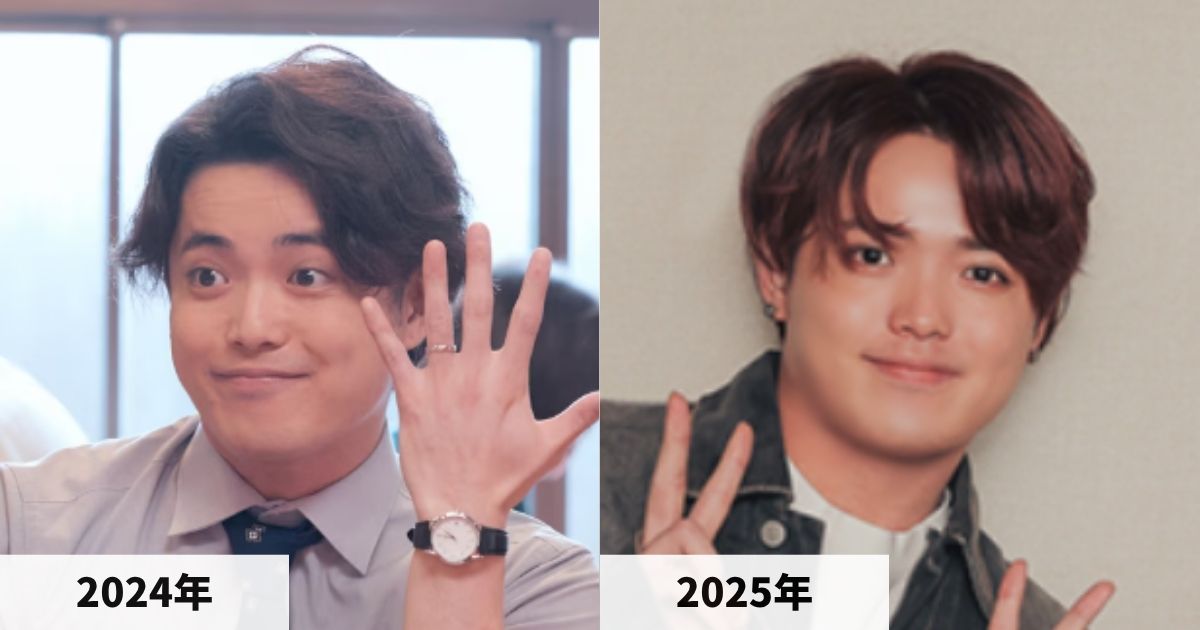 2024年と2025年のトラジャ吉澤閑也の顔の比較画像