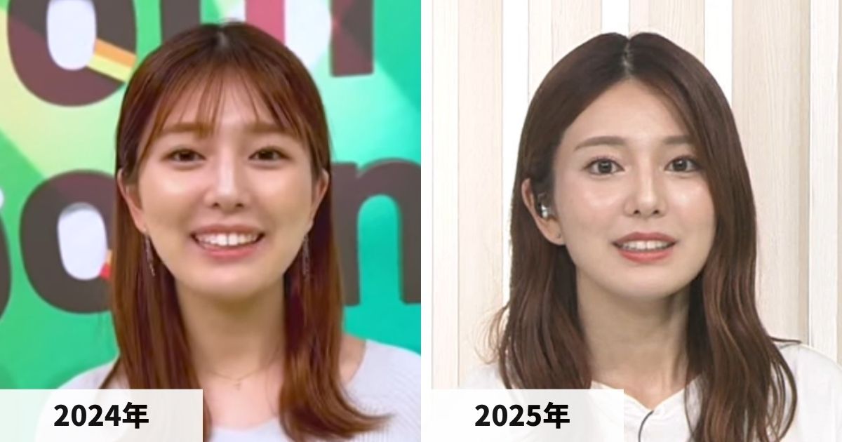 2024年と2025年の黒田みゆアナの顔の比較画像
