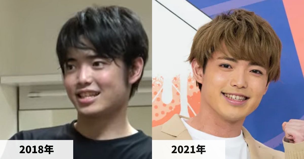 2018年と2021年のトラジャ吉澤閑也の顔の比較画像