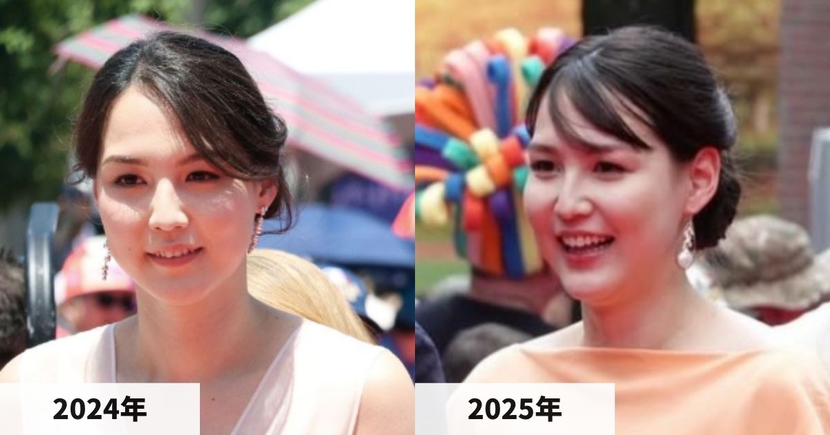 2024年と2025年の真美子夫人の顔の比較画像