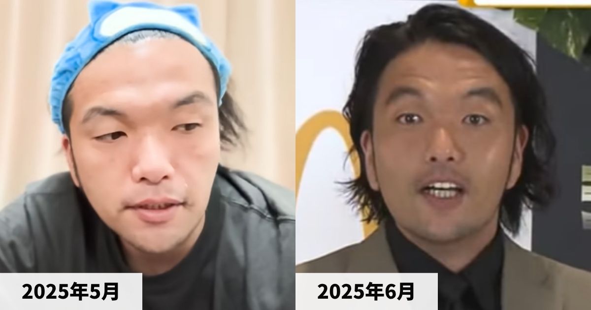 2025年5月と2025年6月の盛山晋太郎さんの顔の比較画像