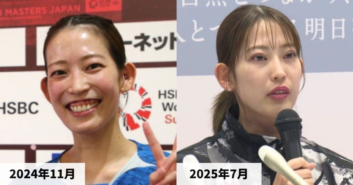 2024年11月と2025年7月の松山奈未選手の顔の比較画像
