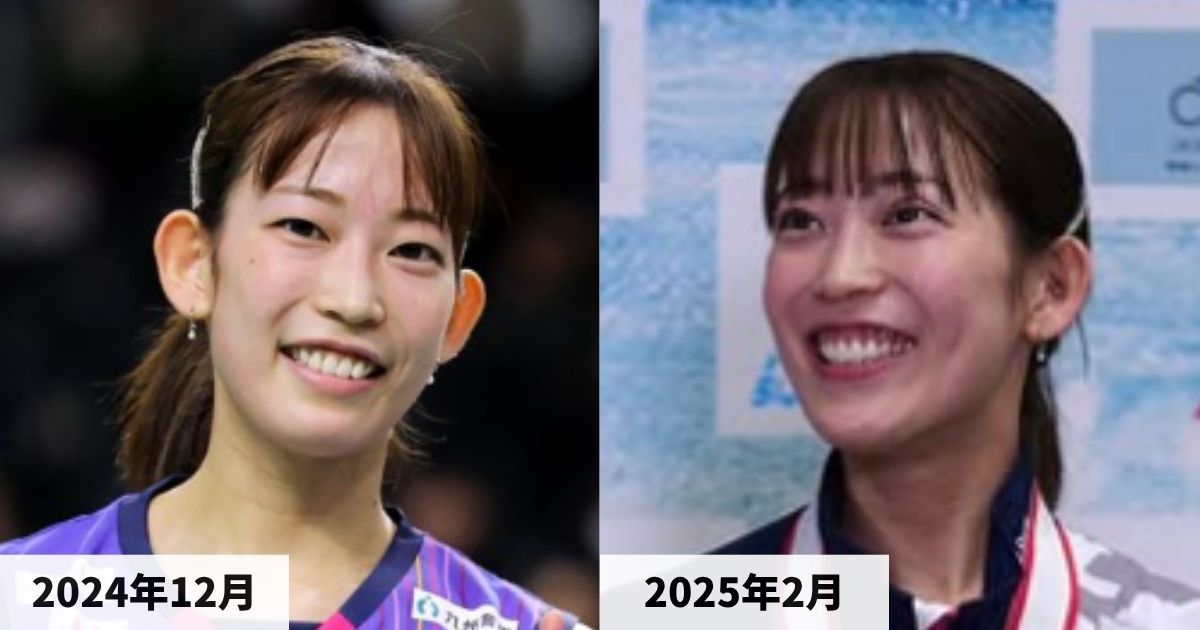 2024年12月と2025年2月の松山奈未選手の顔の比較画像