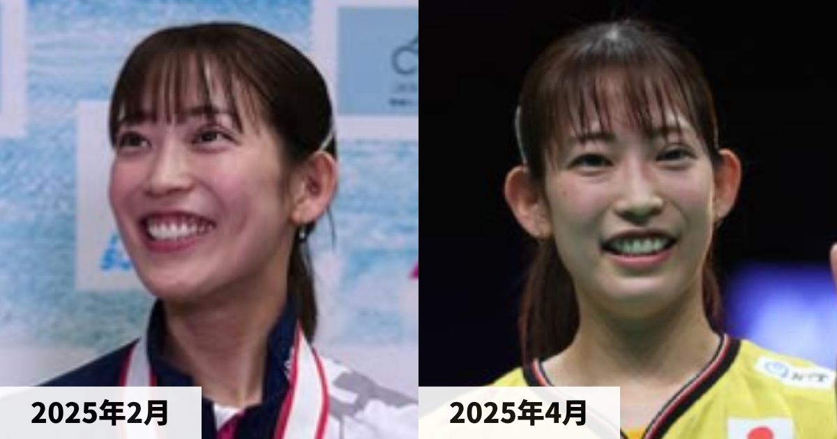 2025年2月と2025年4月の松山奈未選手の顔の比較画像