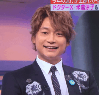 2016年当時の太った香取慎吾さんの顔画像