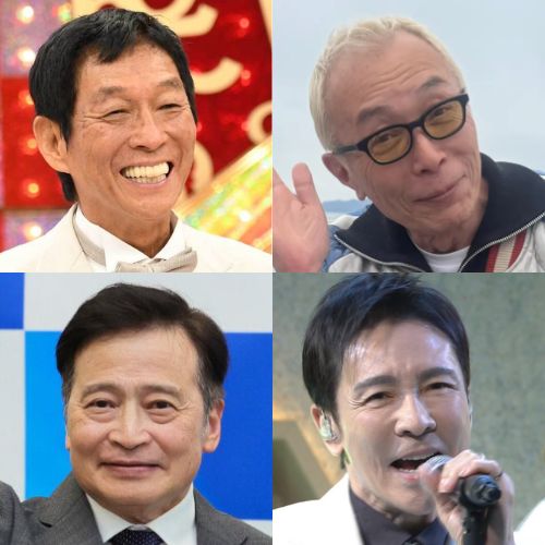 明石家さんま・所ジョージ・郷ひろみ・ラサール石井の顔の比較画像