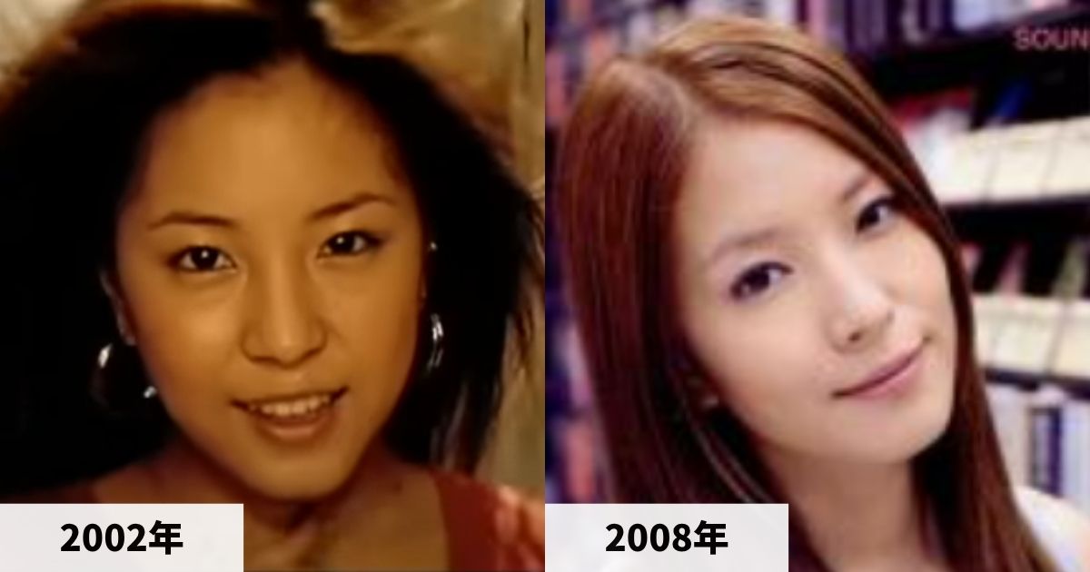 2002年と2008年のBoAの顔の比較画像