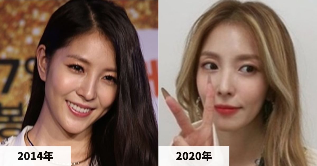 2014年と2020年のBoAの顔の比較画像