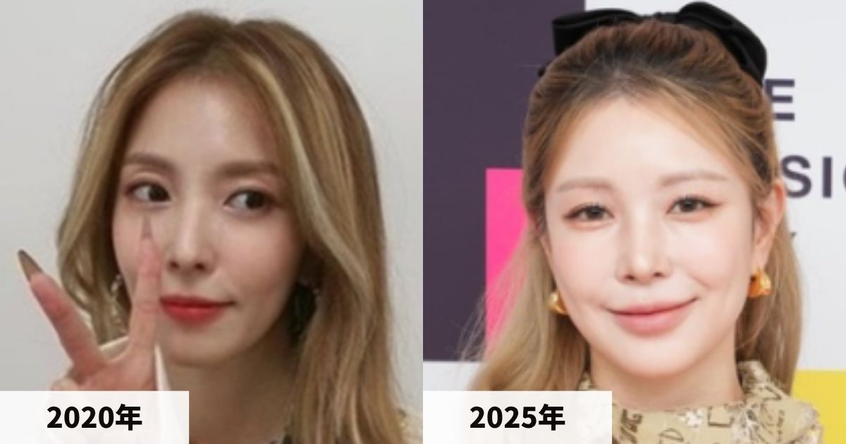 2020年と2025年のBoAの顔の比較画像