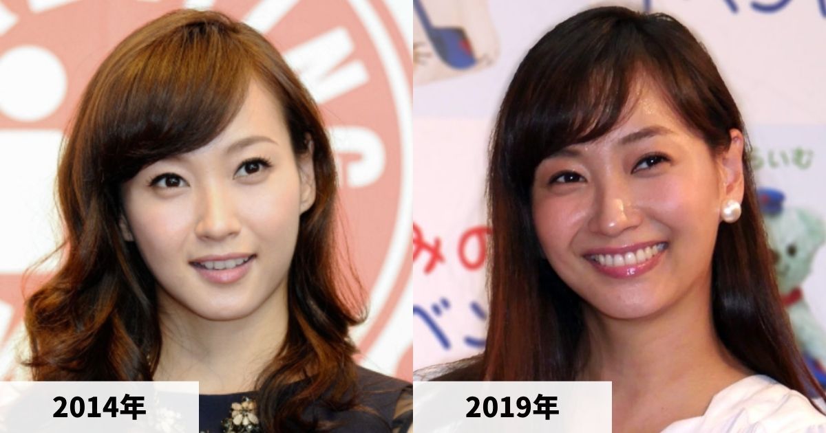 2014年と2019年の藤本美貴さんの顔の比較画像