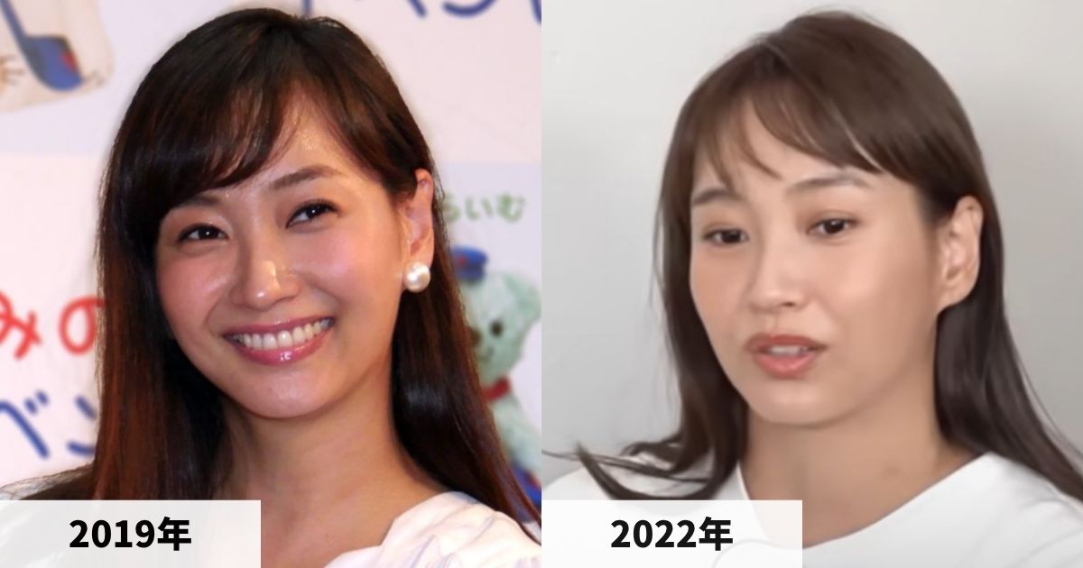 2019年と2022年の藤本美貴さんの顔の比較画像