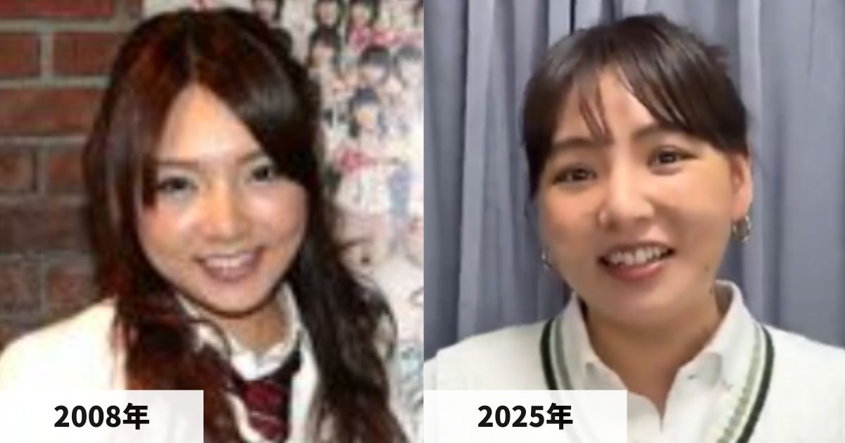 2008年と2025年の野呂佳代さんの顔の比較画像