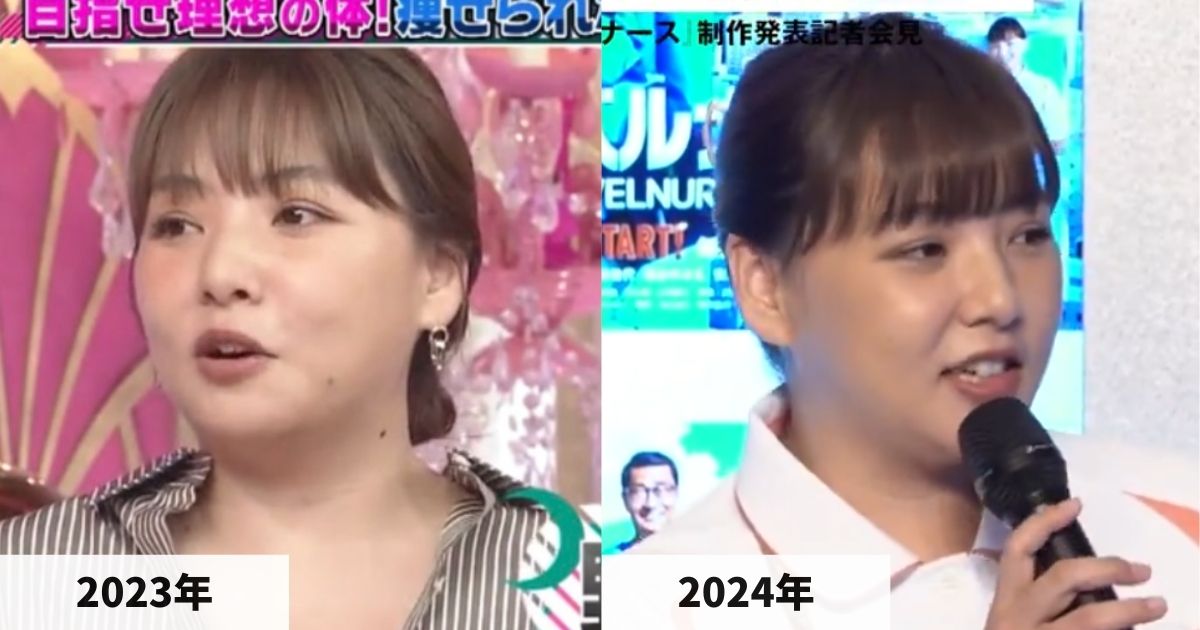 2023年と2024年の野呂佳代さんの顔の比較画像