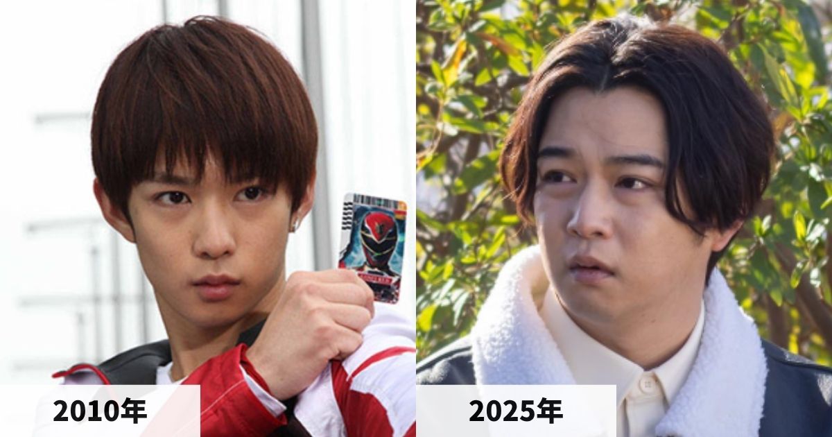 2010年と2025年の千葉雄大さんの顔の比較画像