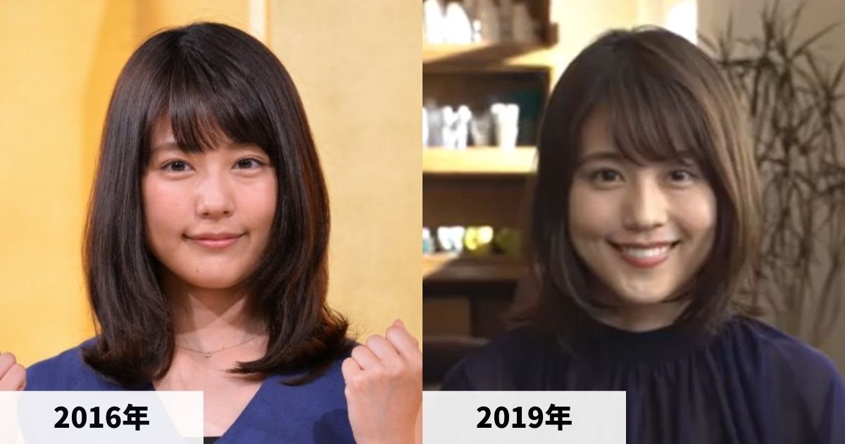 2016年と2019年の有村架純さんの顔の比較画像