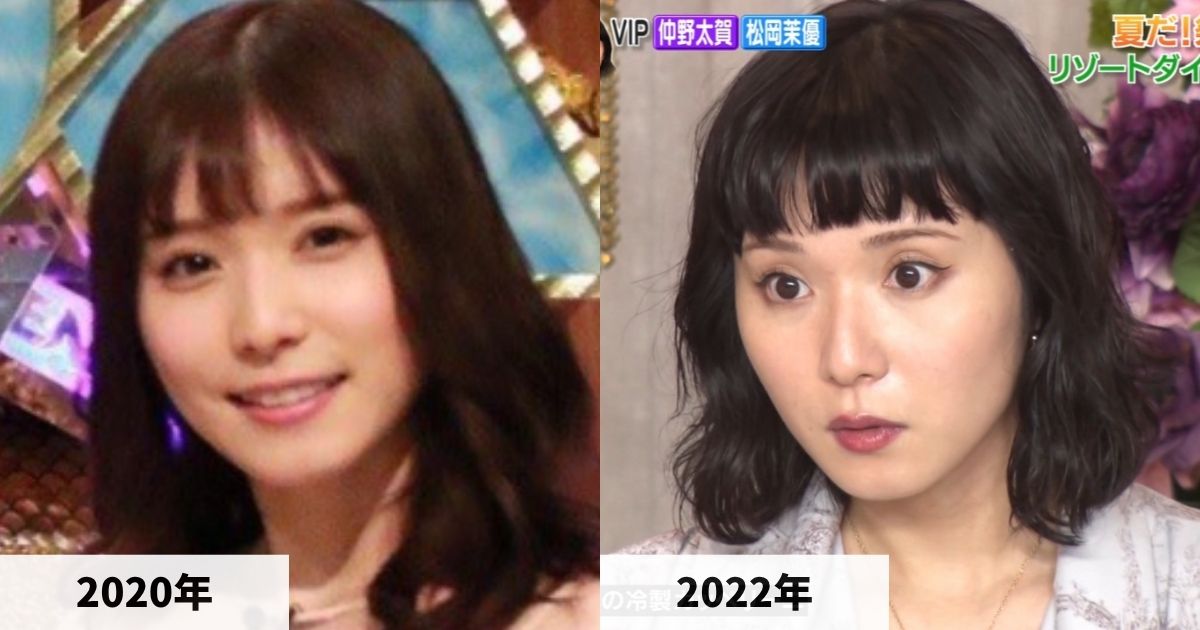 2020年と2022年の松岡茉優さんの顔の比較画像