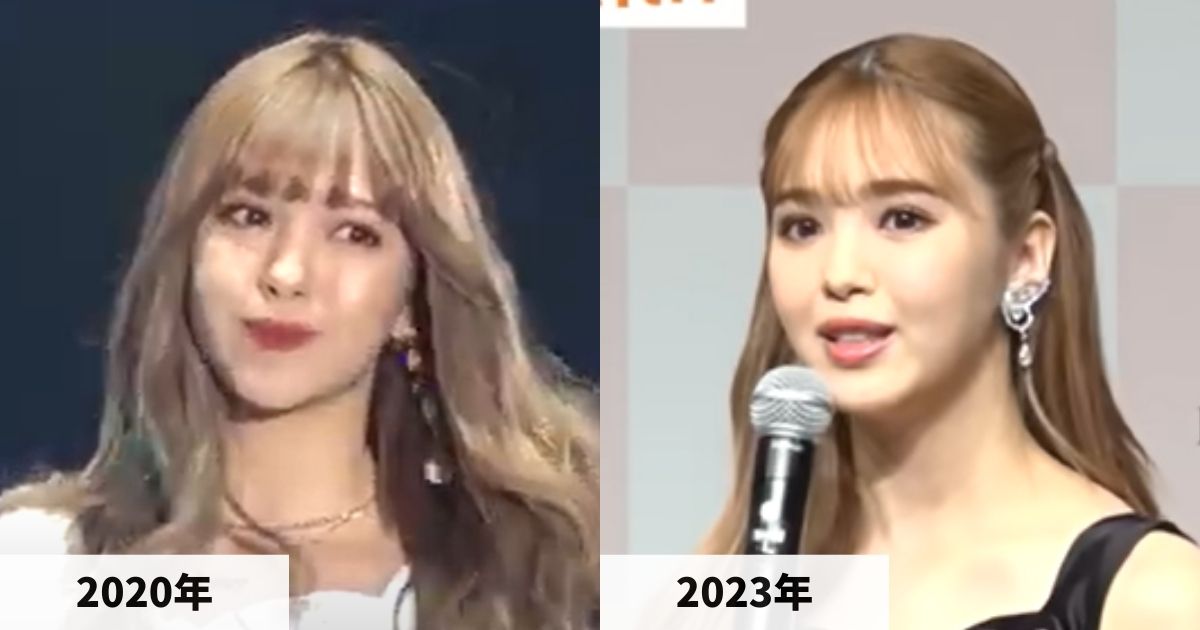 2020年と2023年の藤田ニコルさんの顔の比較画像