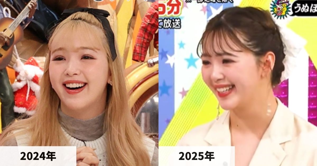 2024年と2025年の藤田ニコルさんの顔の比較画像