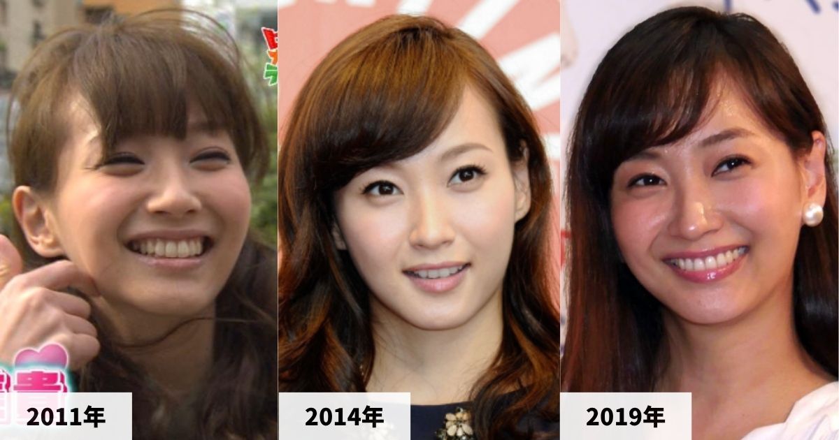 2011年・2014年・2019年の藤本美貴さんの顔の比較画像