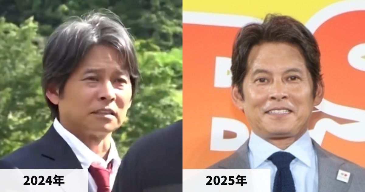 2024年と2025年の織田裕二さんの顔の比較画像