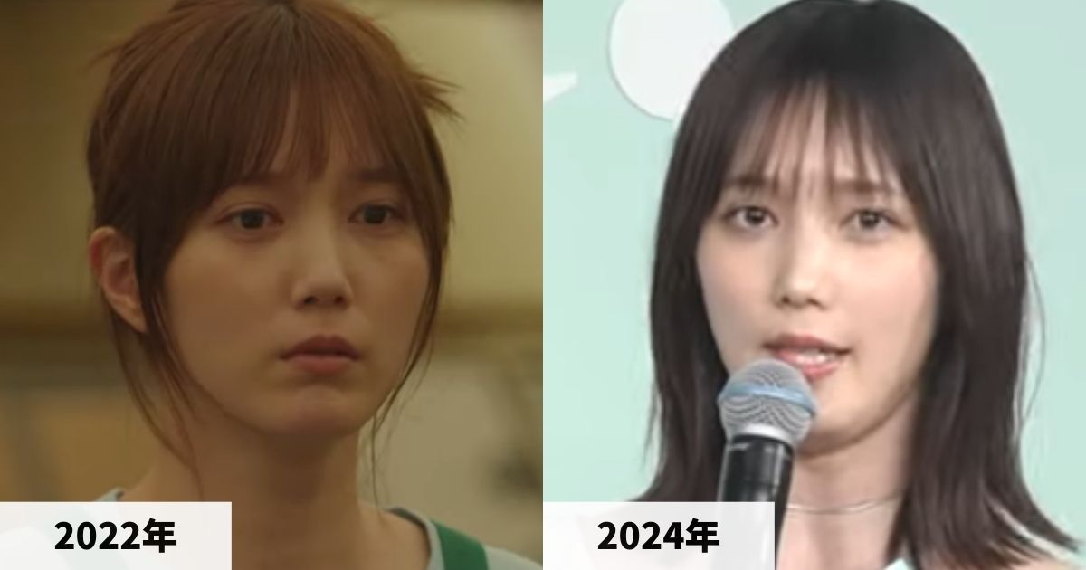 2022年と2024年の本田翼さんの顔の比較画像