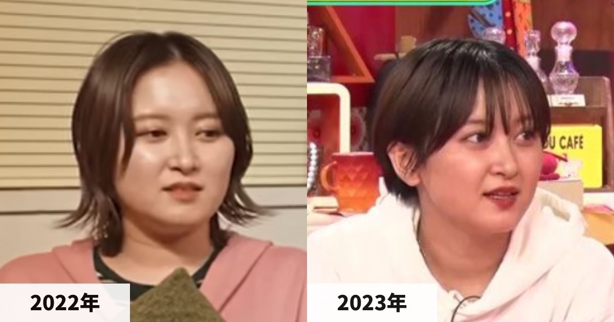 2022年と2023年のラランドサーヤさんの顔の比較画像