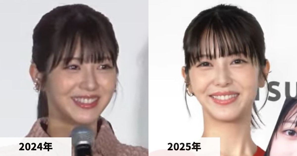 2024年と2025年の浜辺美波さんの顔の比較画像
