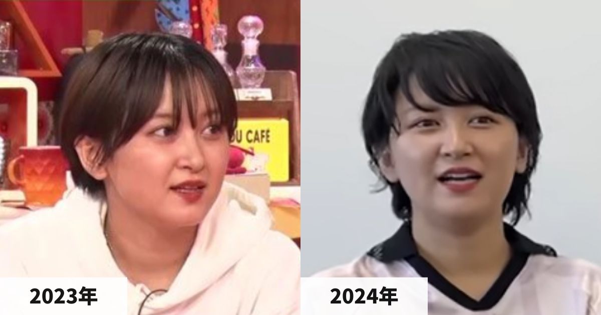 2023年と2024年のラランドサーヤさんの顔の比較画像