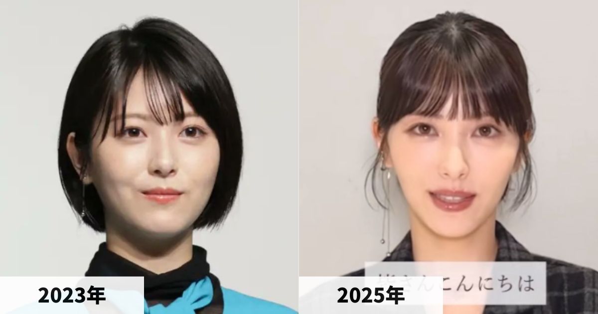 2023年と2025年の浜辺美波さんの顔の比較画像