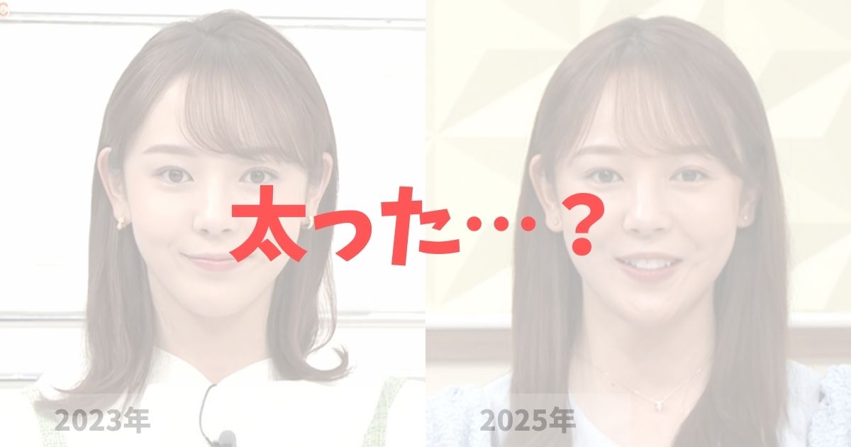 森千晴アナがふっくら太った？の記事