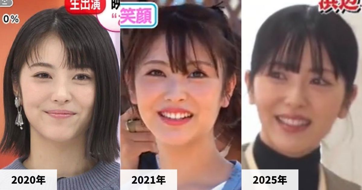 2020年・2021年・2025年の浜辺美波さんの顔の比較画像