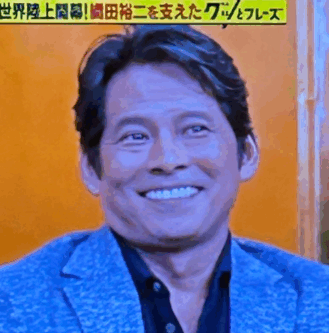 ふっくら太ったと話題の織田裕二さん