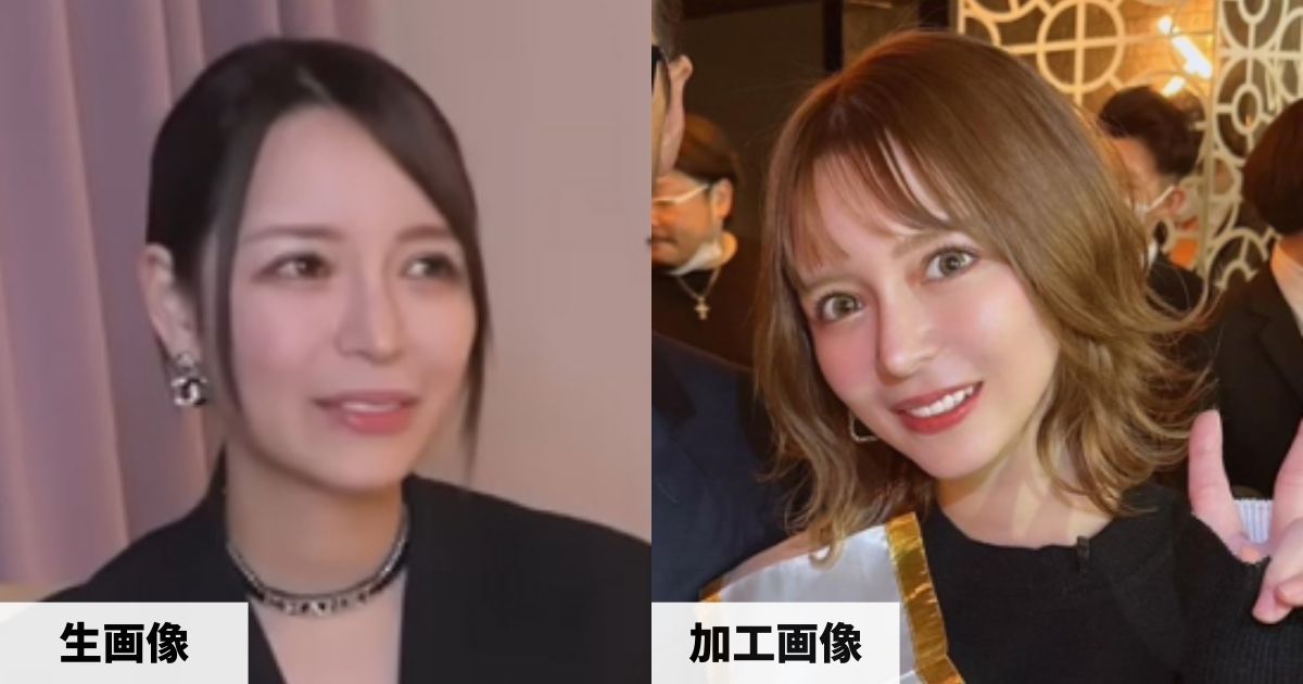 2023年の生画像と加工画像の進撃のノアさんの顔の比較