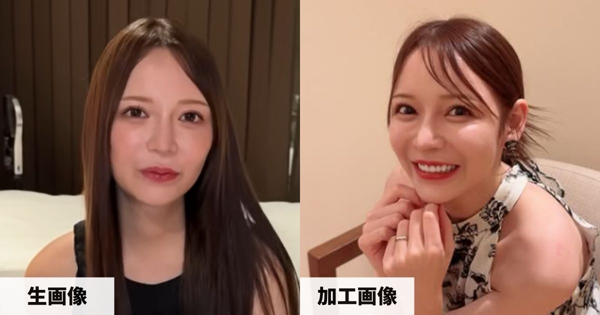 2025年の生画像と加工画像の進撃のノアさんの顔の比較