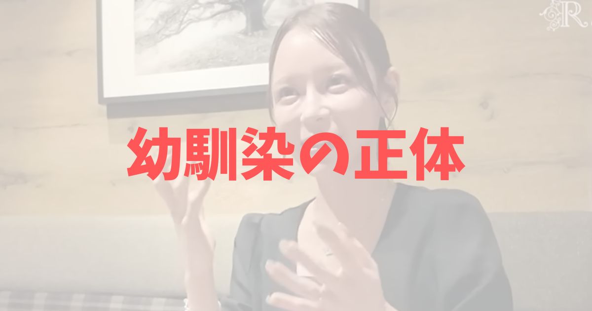 進撃のノアの幼馴染は里乃？の記事