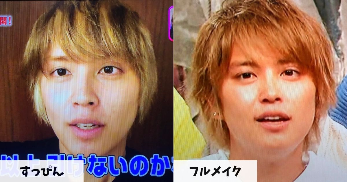 すっぴんとフルメイク時の手越祐也さんの顔の比較画像