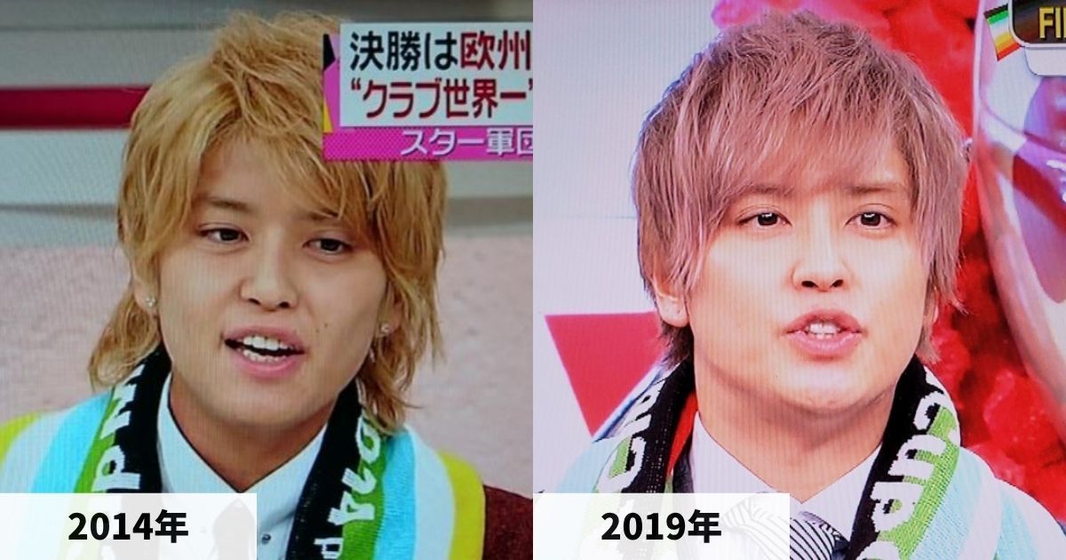 2014年と2019年の手越祐也さんの顔の比較画像