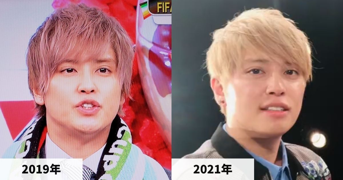 2019年と2021年の手越祐也さんの顔の比較画像
