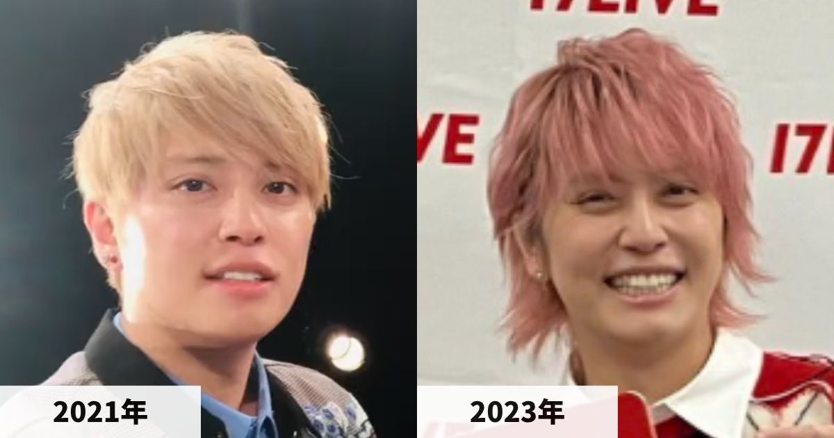 2021年と2023年の手越祐也さんの顔の比較画像
