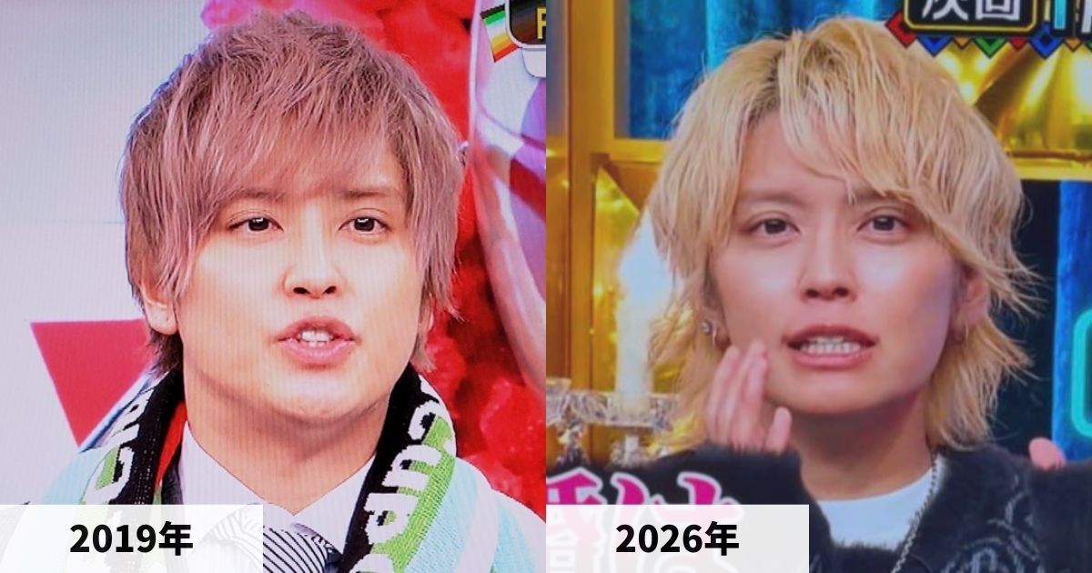 2019年と2026年の手越祐也さんの顔の比較画像