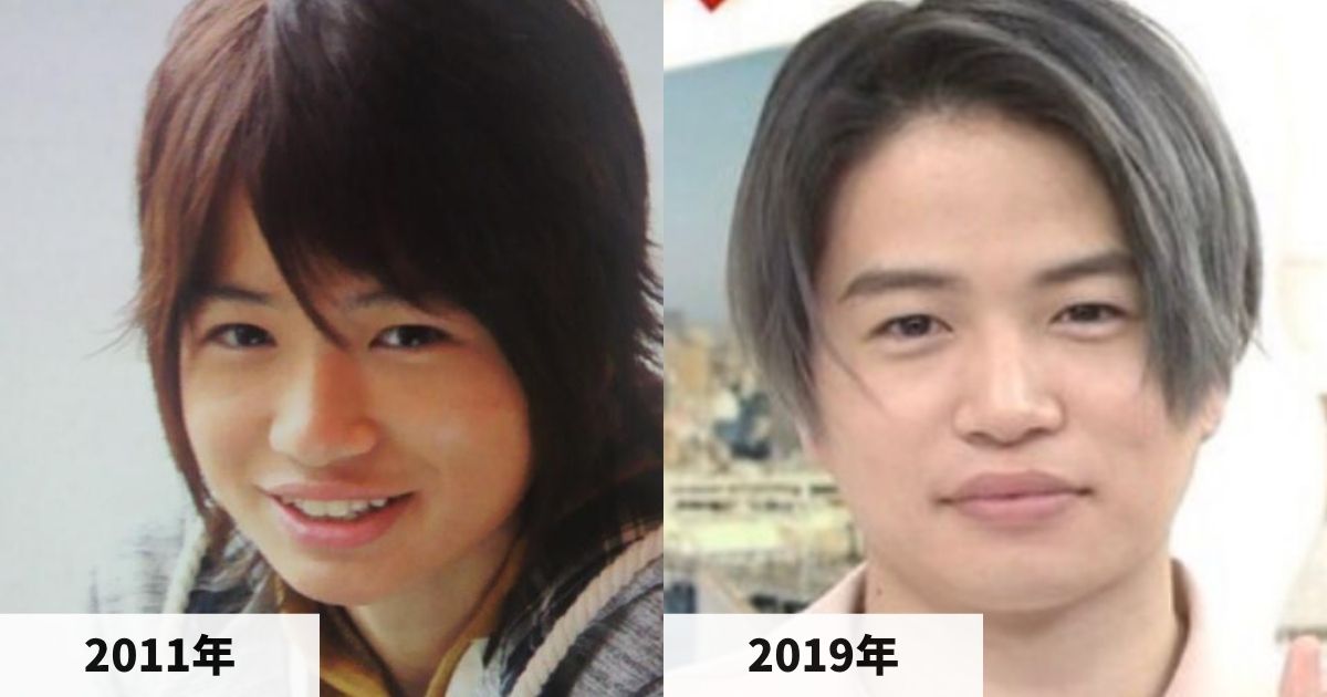 2011年と2019年の菊池風磨さんの顔の比較画像