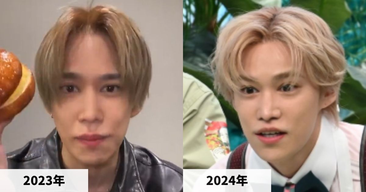 2023年と2024年の千賀健永さんの顔の比較画像