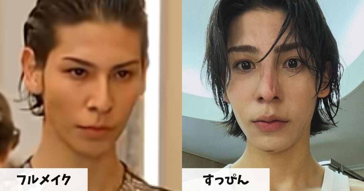 フルメイク時とすっぴん時のラウールさんの顔の比較画像