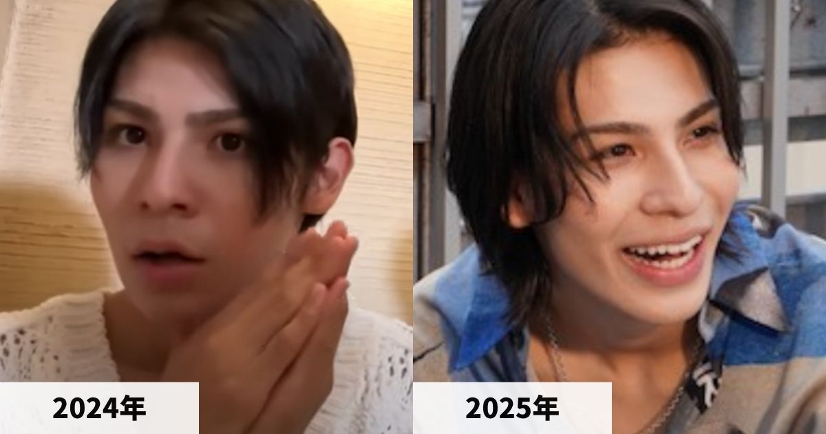 2024年と2025年のラウールさんの顔の比較画像