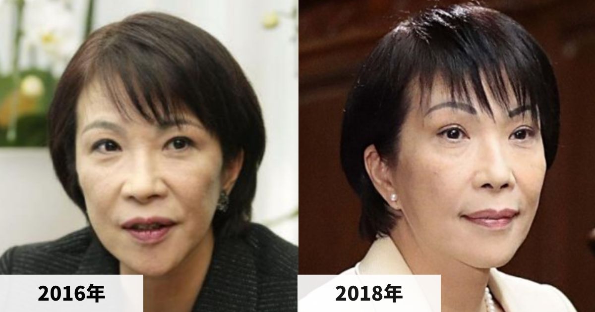 2016年と2018年の高市早苗さんの髪の毛の比較画像